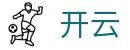 开云「中国」官方网站 · 专属通道放心保障